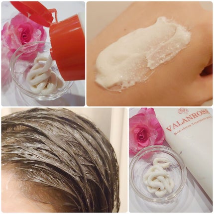 ノンシリコンシャンプー&トリートメント/VALANROSE/市販シャンプーを使ったクチコミ(3枚目)