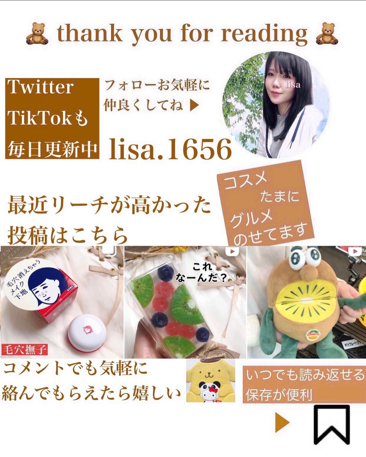 ミネラルバスパウダーオリジナル/イルコルポ/無機塩系入浴剤を使ったクチコミ(9枚目)