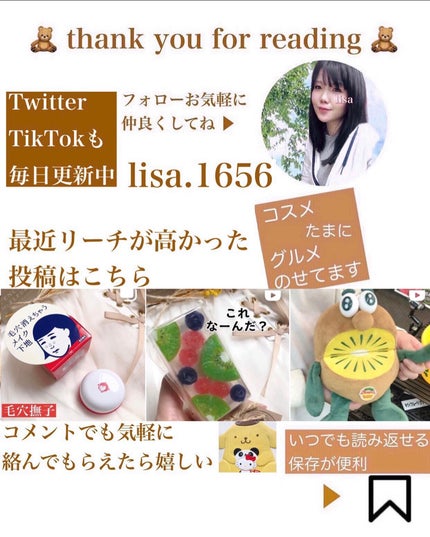 エスシーEXソームW/fillyfun/美容液を使ったクチコミ(6枚目)