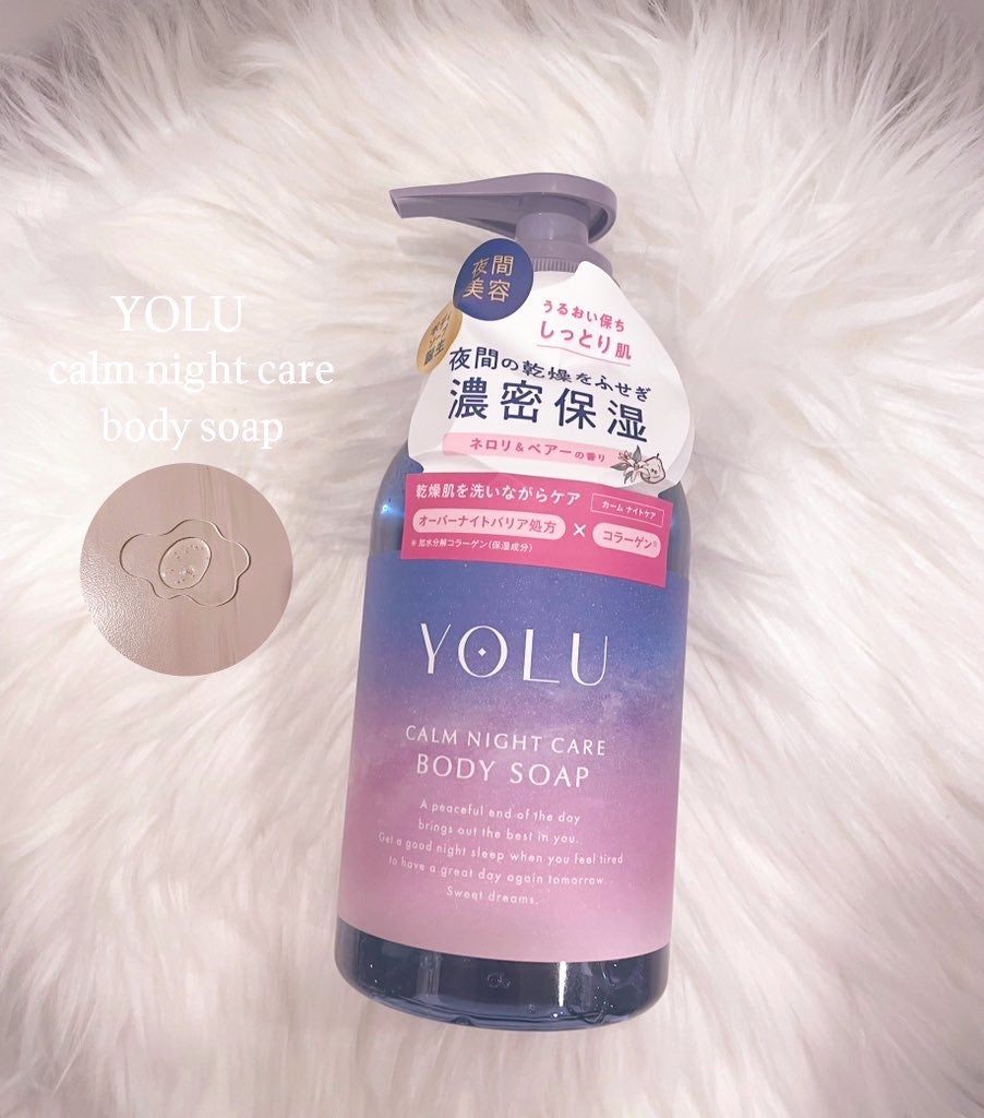 ðððŠð¢ on LIPS ã----------â¡----------YOLUã«ãŒã ãã€ã..ãïŒ1æç®ïŒ