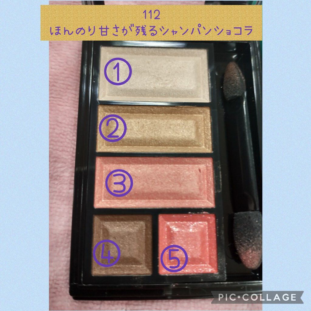 ラッシュフォーマー(ロング)/KATE/マスカラを使ったクチコミ（3枚目）