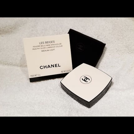 レ ベージュ プードゥル ベル ミン アンソレイエ/CHANEL/プレストパウダーを使ったクチコミ(1枚目)