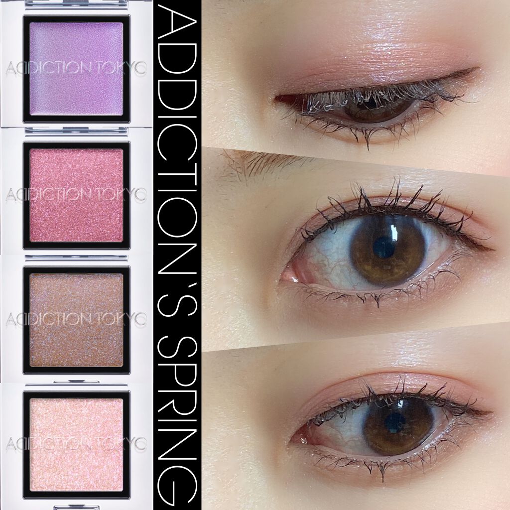 アディクション ザ アイシャドウ スパークル/ADDICTION/単色アイシャドウを使ったクチコミ(1枚目)
