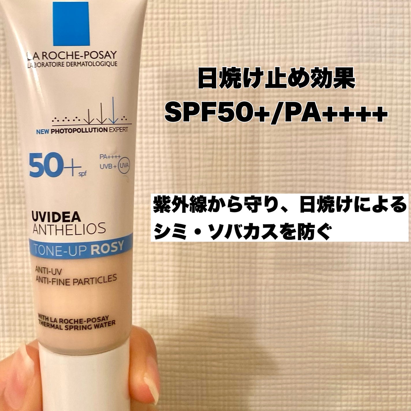 UVã€ã㢠XL ãããã¯ã·ã§ã³ããŒã³ã¢ãã ããŒãº/ã© ããã·ã¥ ããŒ/æ¥çŒãæ¢ãã¯ãªãŒã ã䜿ã£ãã¯ãã³ãïŒ3æç®ïŒ