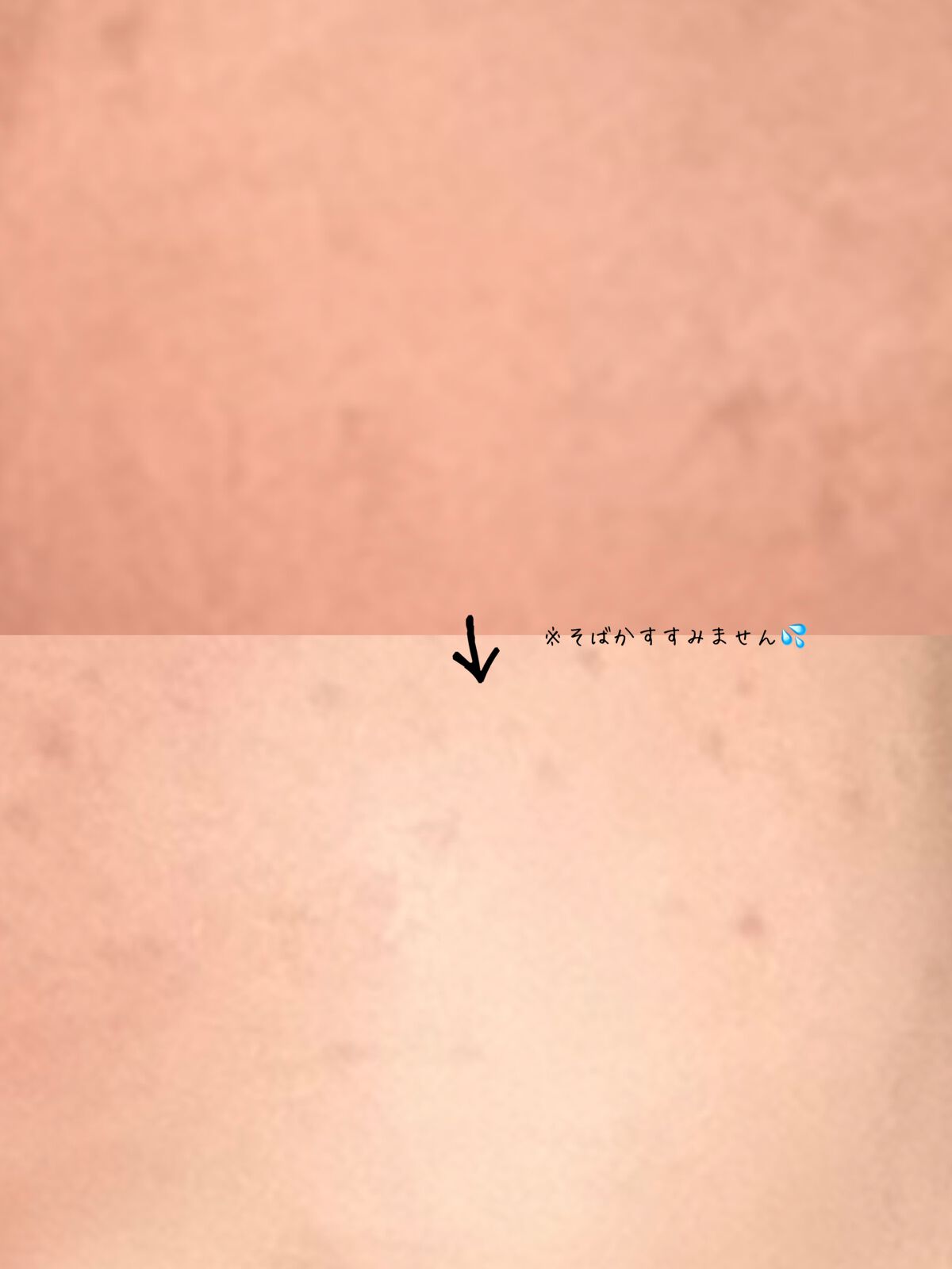 パーフェクトホワイトクレイ/SENKA（専科）/洗顔フォームを使ったクチコミ（3枚目）