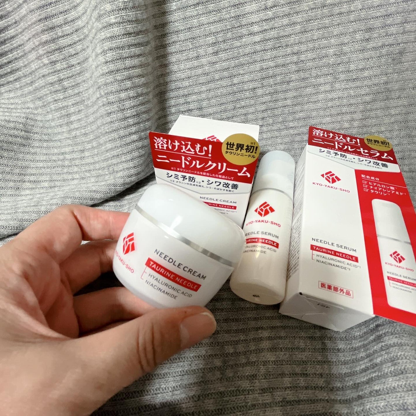 京薬粧 薬用ニードル美容液/京薬粧/美容液を使ったクチコミ(5枚目)