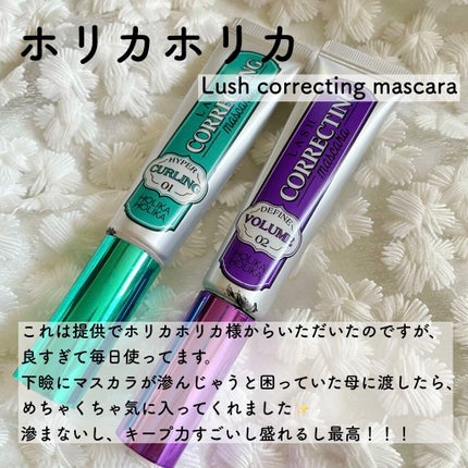 ソフトクレイビームアイシャドウパレット/AMIOK/ジェル・クリームアイシャドウを使ったクチコミ(2枚目)