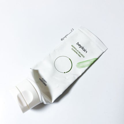 緑豆弱酸性クレンジング/beplain/クレンジングクリームを使ったクチコミ(1枚目)