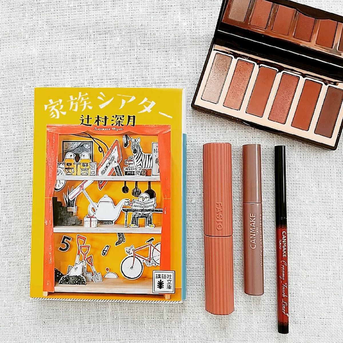  イージーアイパレット/Charlotte Tilbury/アイシャドウパレットを使ったクチコミ（1枚目）