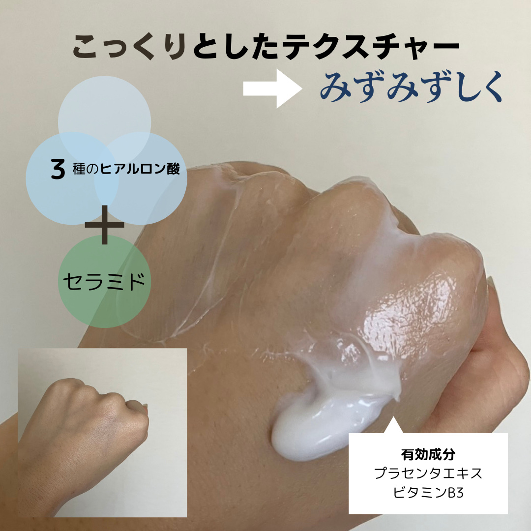 メディケイティッド センシティブケア ボディローション 美肌ケア【医薬部外品】/ヴァセリン/ボディローションを使ったクチコミ（2枚目）