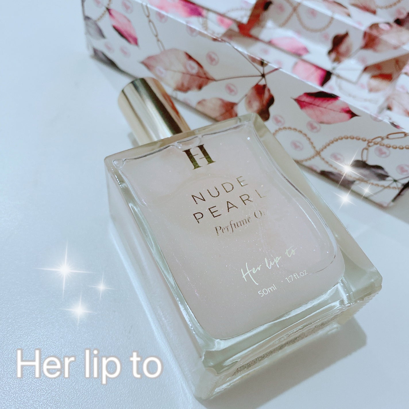 パフュームオイル ヌードパール/Her lip to BEAUTY/香水(レディース)を使ったクチコミ(1枚目)
