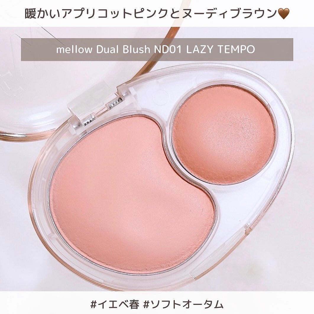 フィー 3Dボリューミンググロス/fwee/リップグロスを使ったクチコミ(3枚目)