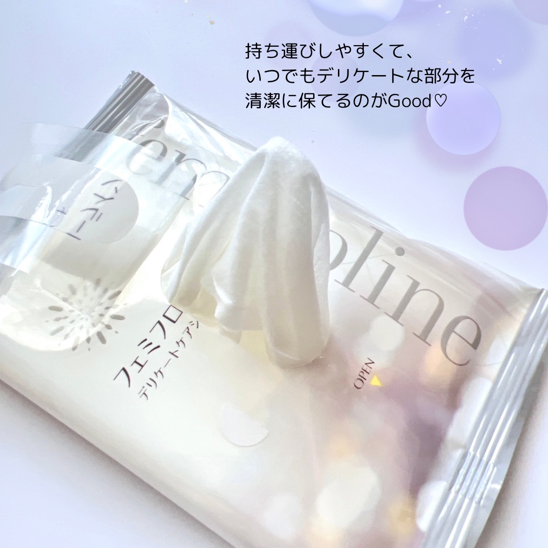 フェミフローライン　デリケートケアシート/わかもと製薬/デリケートゾーンケアを使ったクチコミ（2枚目）