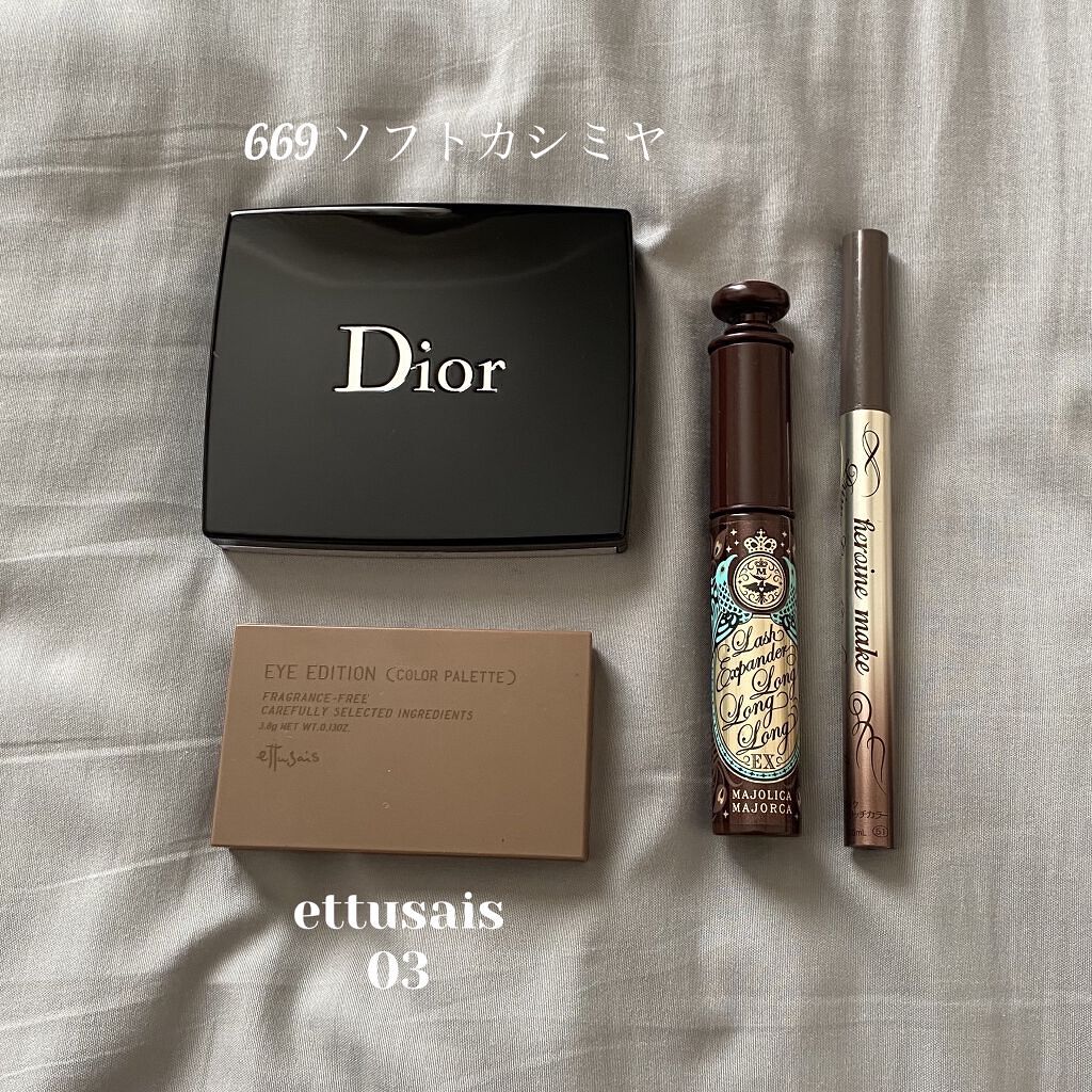 ラッシュエキスパンダー ロングロングロング EX/MAJOLICA MAJORCA/マスカラを使ったクチコミ（2枚目）