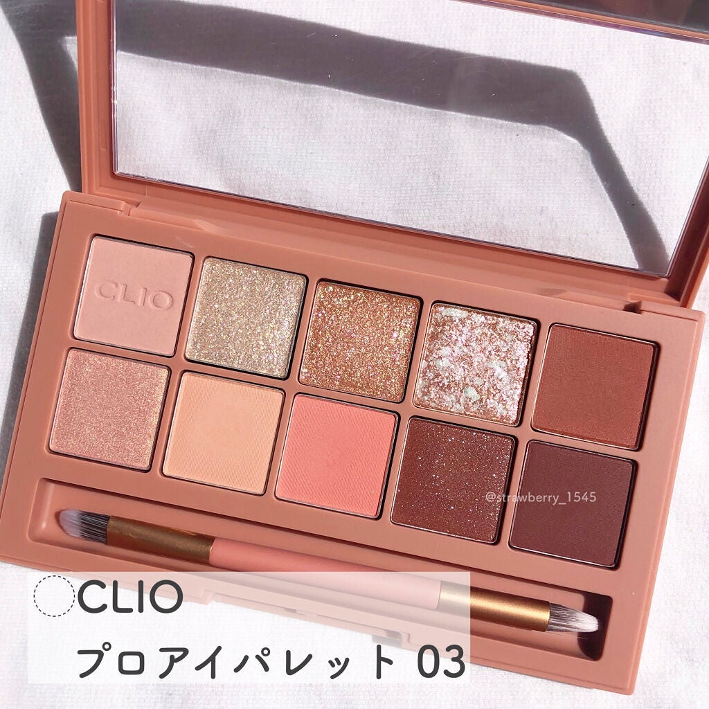 プロ アイ パレット/CLIO/アイシャドウパレットを使ったクチコミ(3枚目)