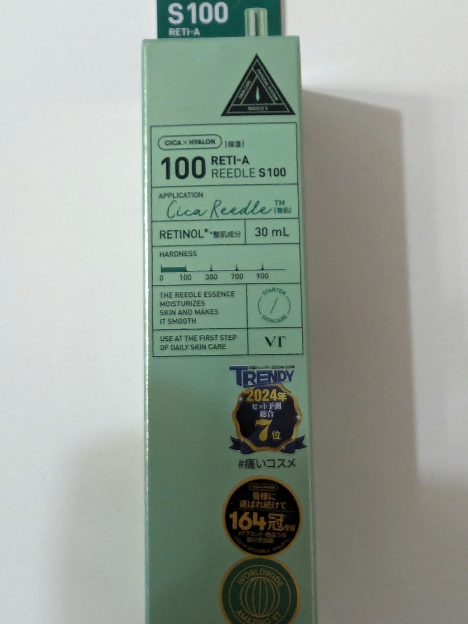 を使ったクチコミ（1枚目）