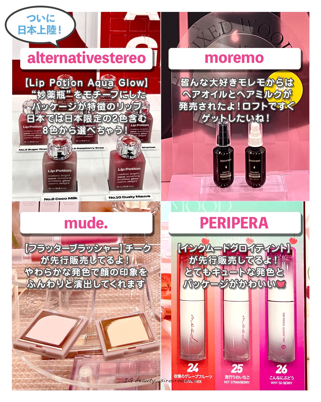 ラゴム ジェルトゥウォーター クレンザー(朝用洗顔)/LAGOM /その他洗顔料を使ったクチコミ（2枚目）