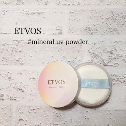 ミネラルUVパウダー/エトヴォス/ルースパウダーを使ったクチコミ(1枚目)
