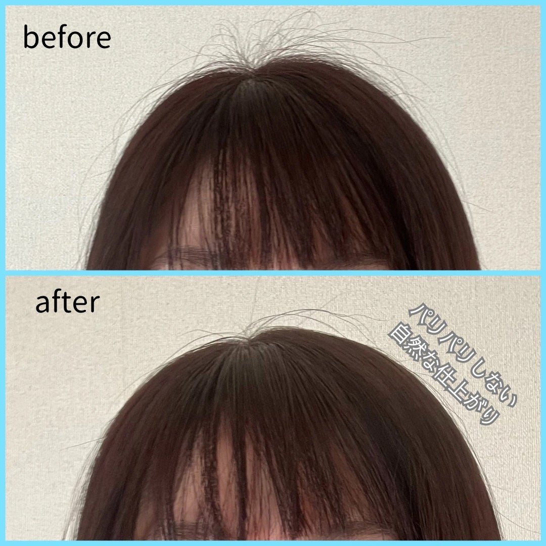 ポイントリペア/plus eau/ヘアジェルを使ったクチコミ(2枚目)