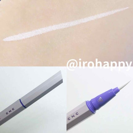 アイ カラー クォード/TOM FORD BEAUTY/アイシャドウパレットを使ったクチコミ(4枚目)