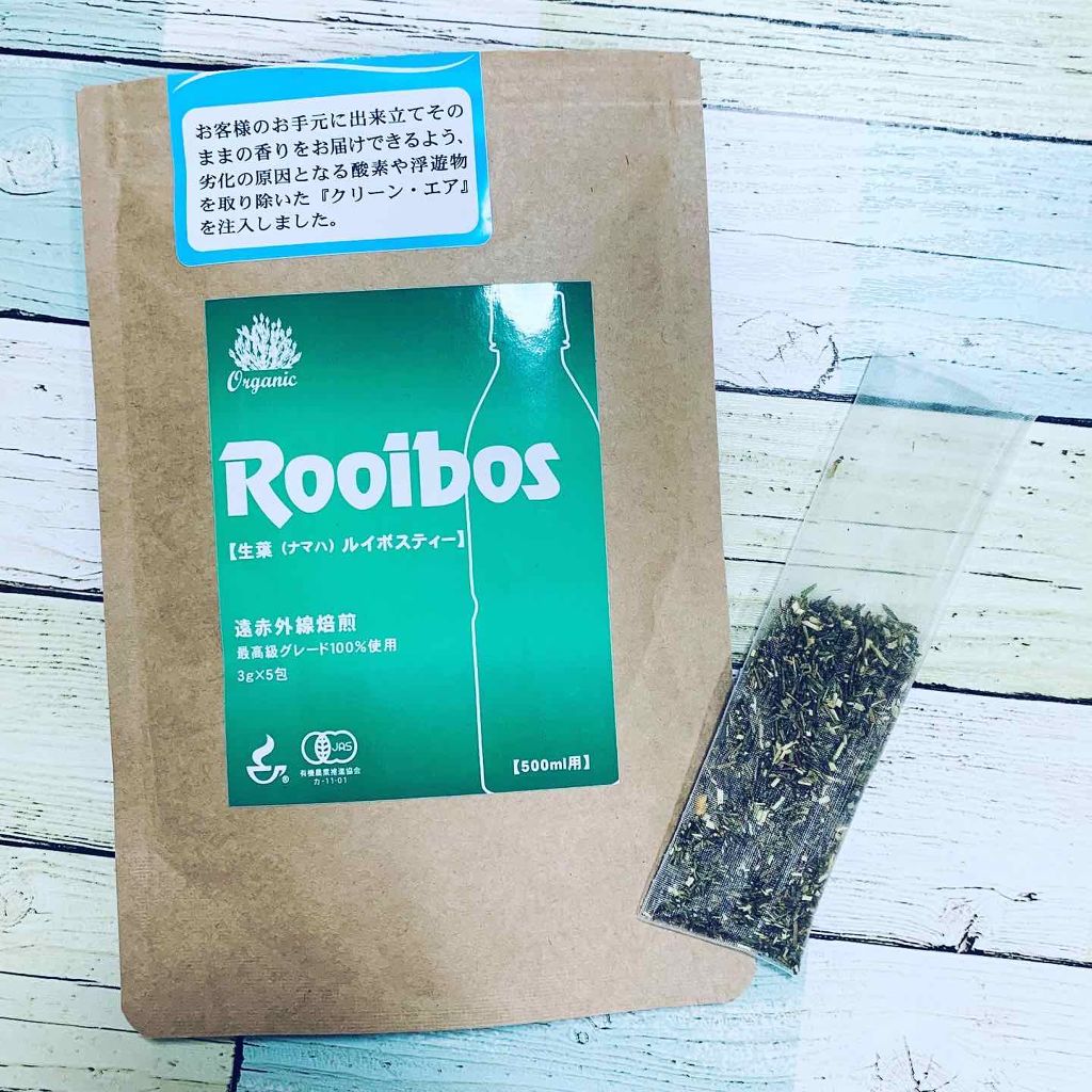 kico on LIPS 「ーーーーーーーーーーーーーーー株式会社TIGERオーガニッ..」(1枚目)