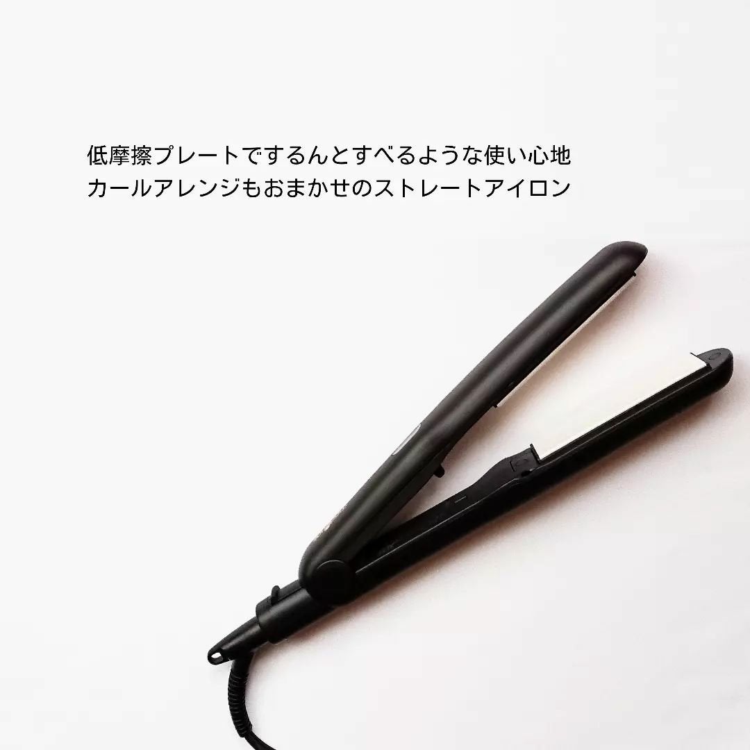 アドバンス フレックス スムーズアイロン(MHS-3057)/mod's hair/ストレートアイロンを使ったクチコミ(2枚目)
