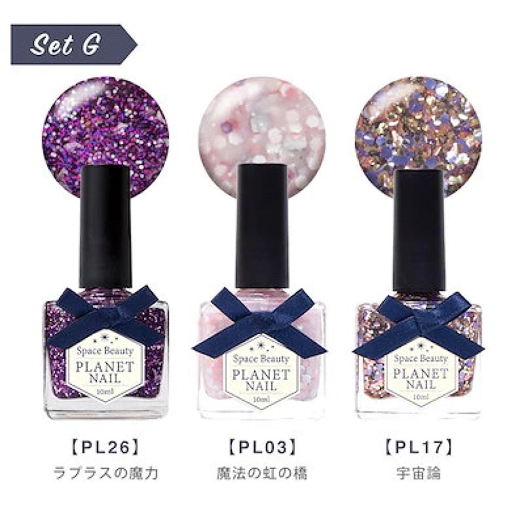 AT トップ&ベースコート/Art Collection/ネイルトップコートを使ったクチコミ(6枚目)