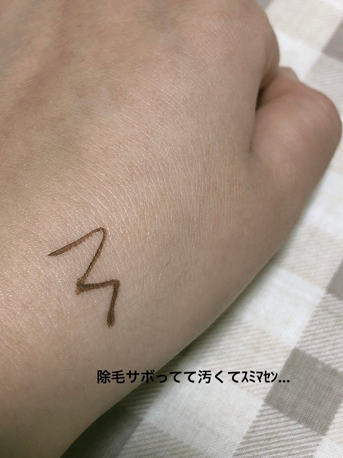 ã·ã«ããŒãªãããã¢ã€ã©ã€ããŒWP/D-UP/ãªãããã¢ã€ã©ã€ããŒã䜿ã£ãã¯ãã³ãïŒ6æç®ïŒ