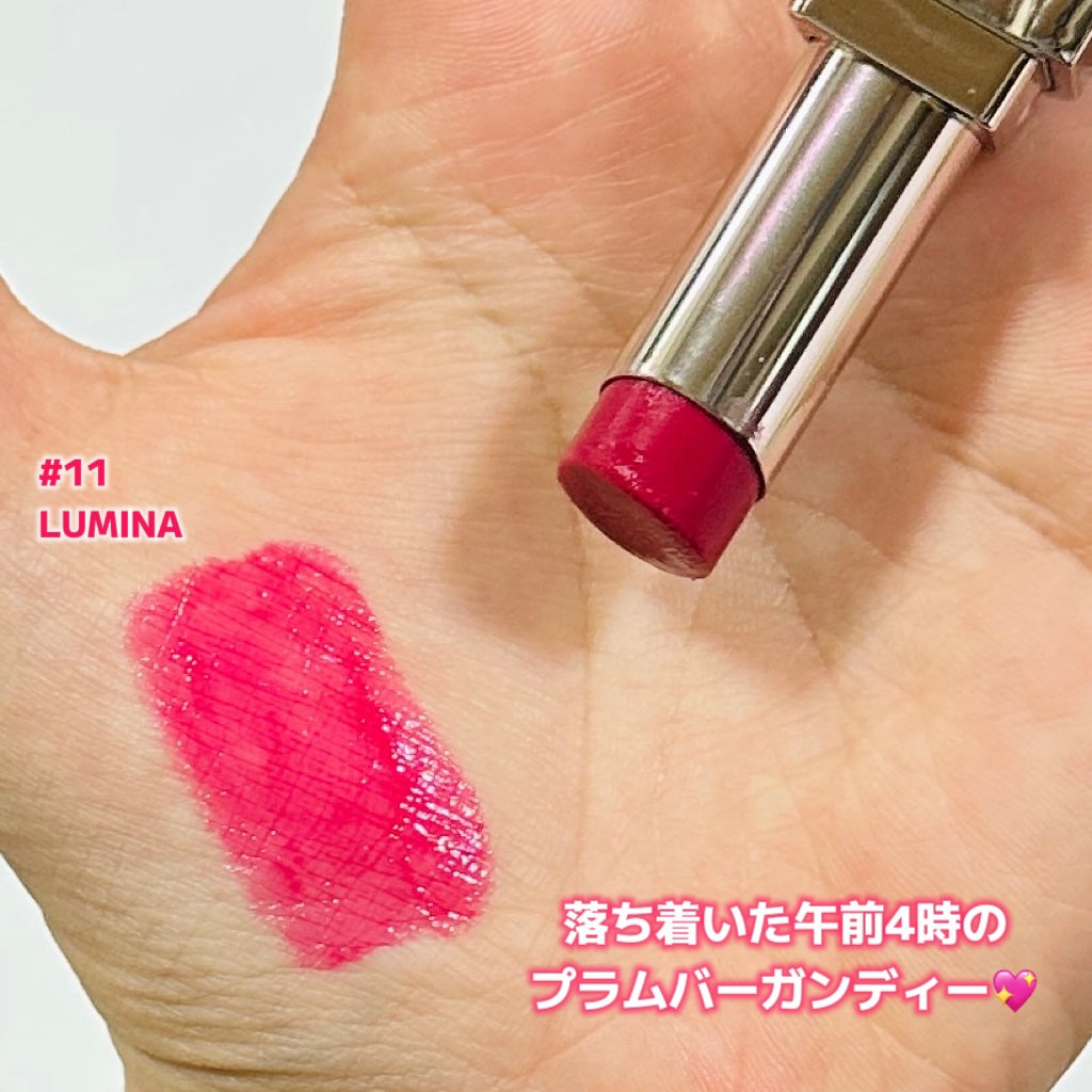 MELTING FIT SHINE BALM/Lummir/口紅を使ったクチコミ(2枚目)