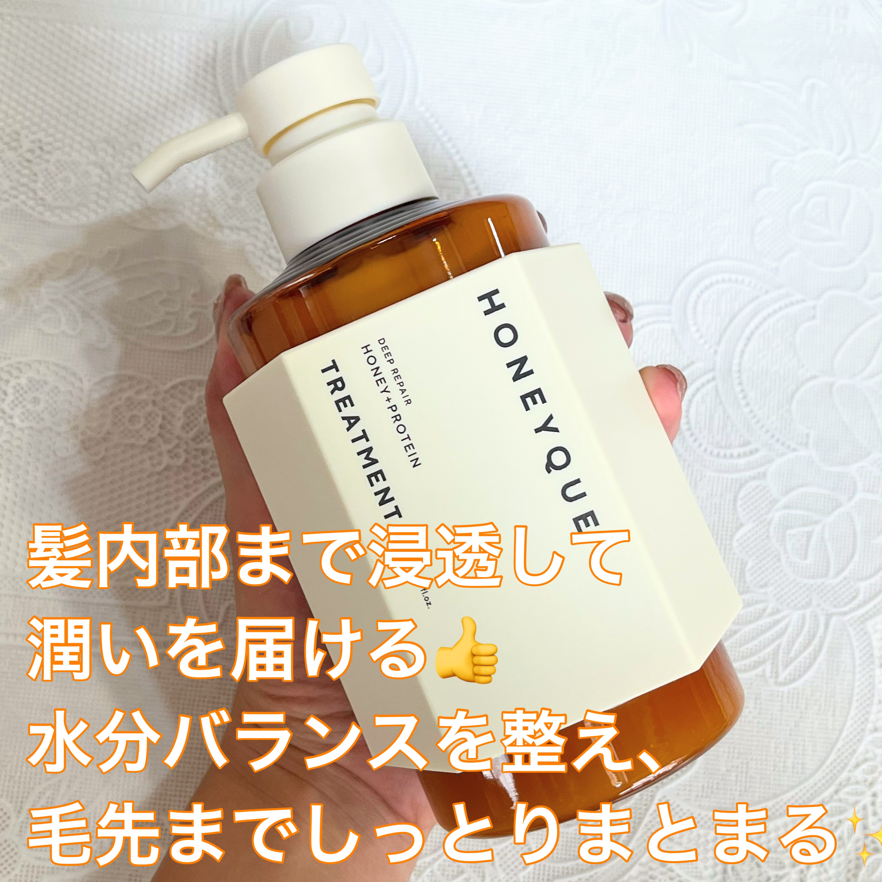 ヘッドスパブラシ ソフト /ハニーク/スカルプブラシを使ったクチコミ（3枚目）