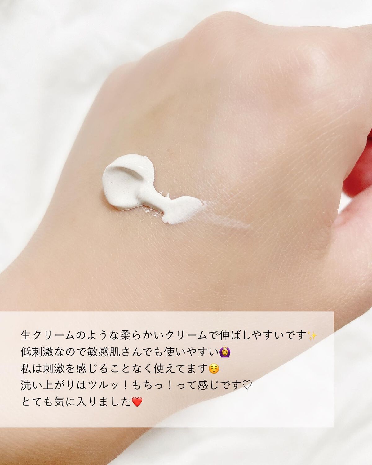 ヴォルカニック カーミング ポア クレイマスク/innisfree/洗い流すパック・マスクを使ったクチコミ(4枚目)