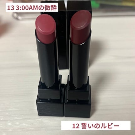 ケイト リップモンスター/KATE/口紅を使ったクチコミ(2枚目)