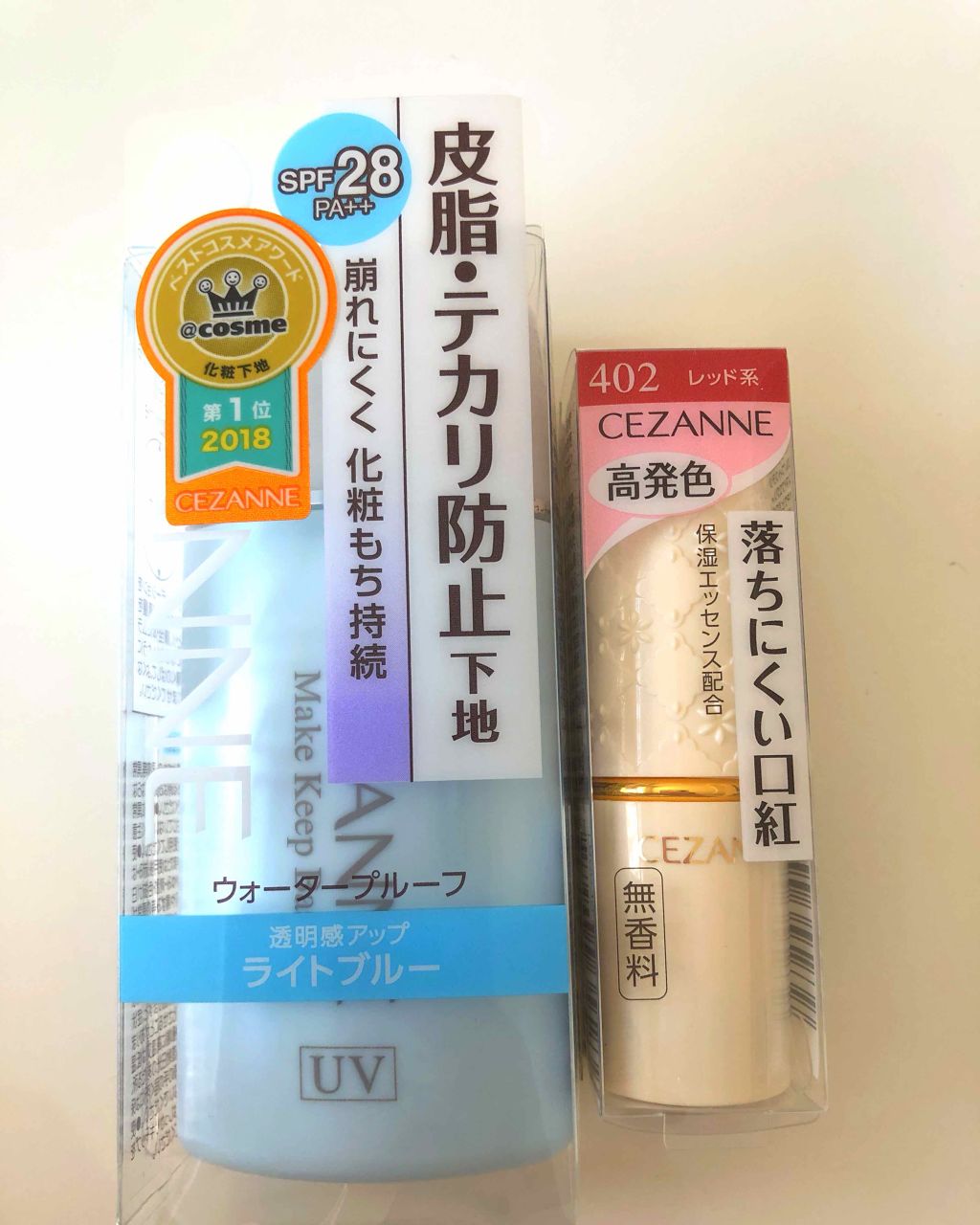 皮脂テカリ防止下地/CEZANNE/化粧下地を使ったクチコミ（1枚目）