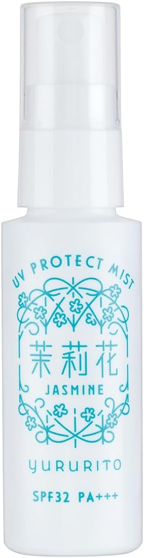 ゆるりとうるつやUVミスト茉莉花 ゆるりと