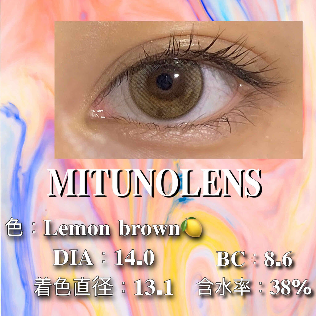 ETTEBAGEL/i-DOL/カラーコンタクトレンズを使ったクチコミ（1枚目）