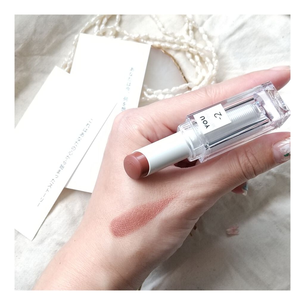  38°C / 99°F Lipstick <TOKYO>/UZU BY FLOWFUSHI/口紅を使ったクチコミ（2枚目）