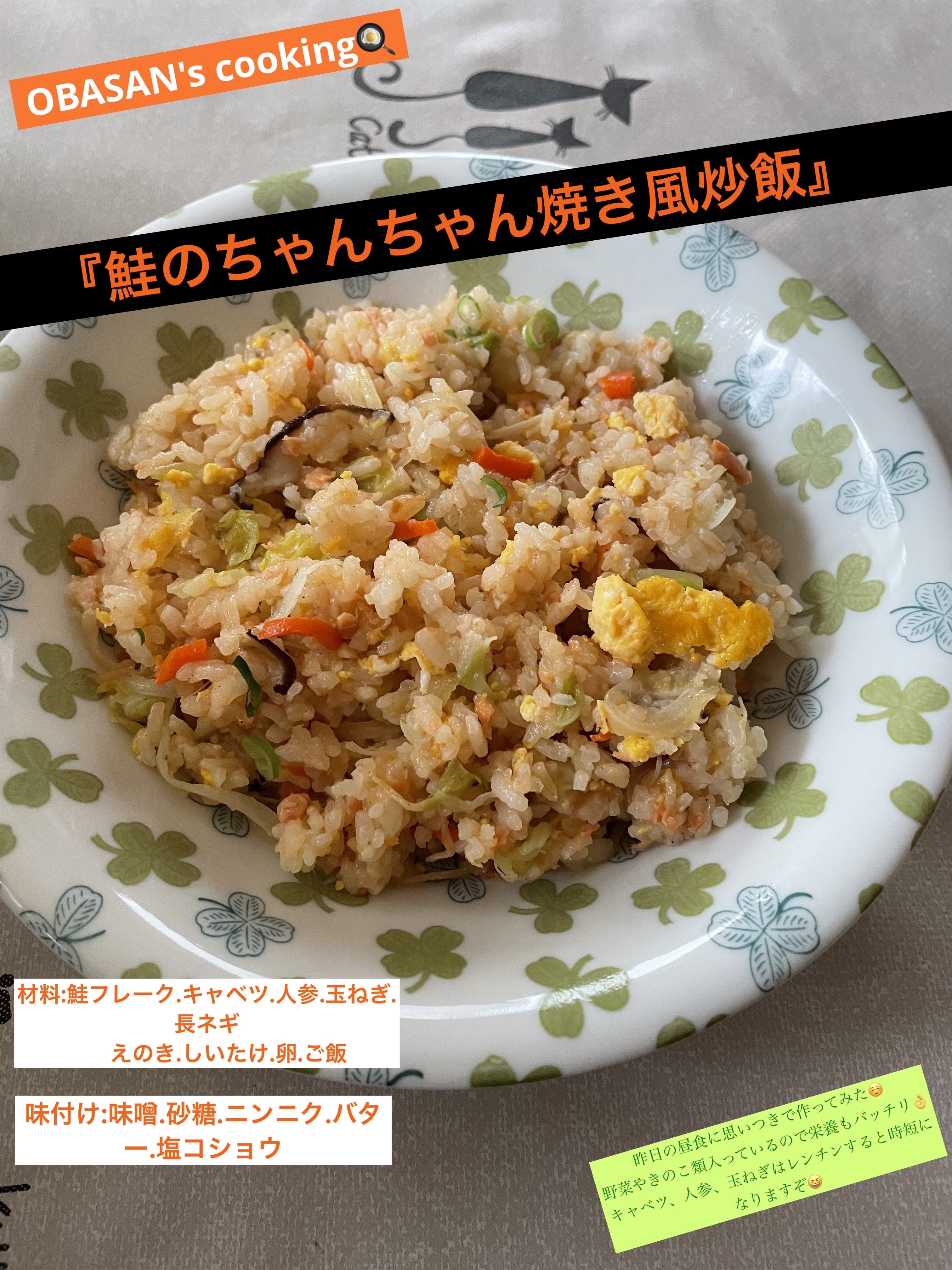 アンドバイロムアンド　グラッシーボムティント/&nd by rom&nd/リップティントを使ったクチコミ（2枚目）