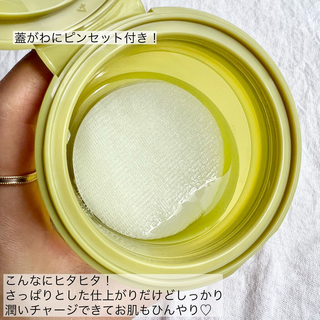 グーダルHCトナーパッド /goodal/トナーパッドを使ったクチコミ（3枚目）