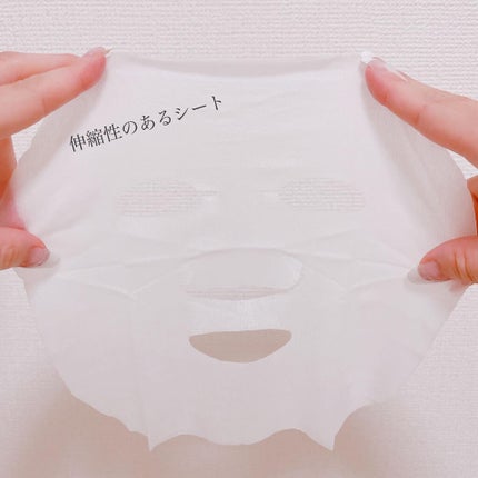 薬用 ひたっとマスク/サボリーノ/シートマスク・パックを使ったクチコミ(2枚目)