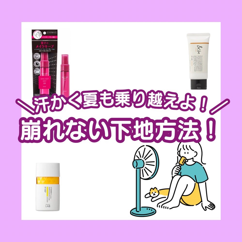 V エッセンス/unlabel/美容液を使ったクチコミ(1枚目)