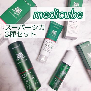 スーパーシカクリーム/MEDICUBE/フェイスクリームを使ったクチコミ（1枚目）