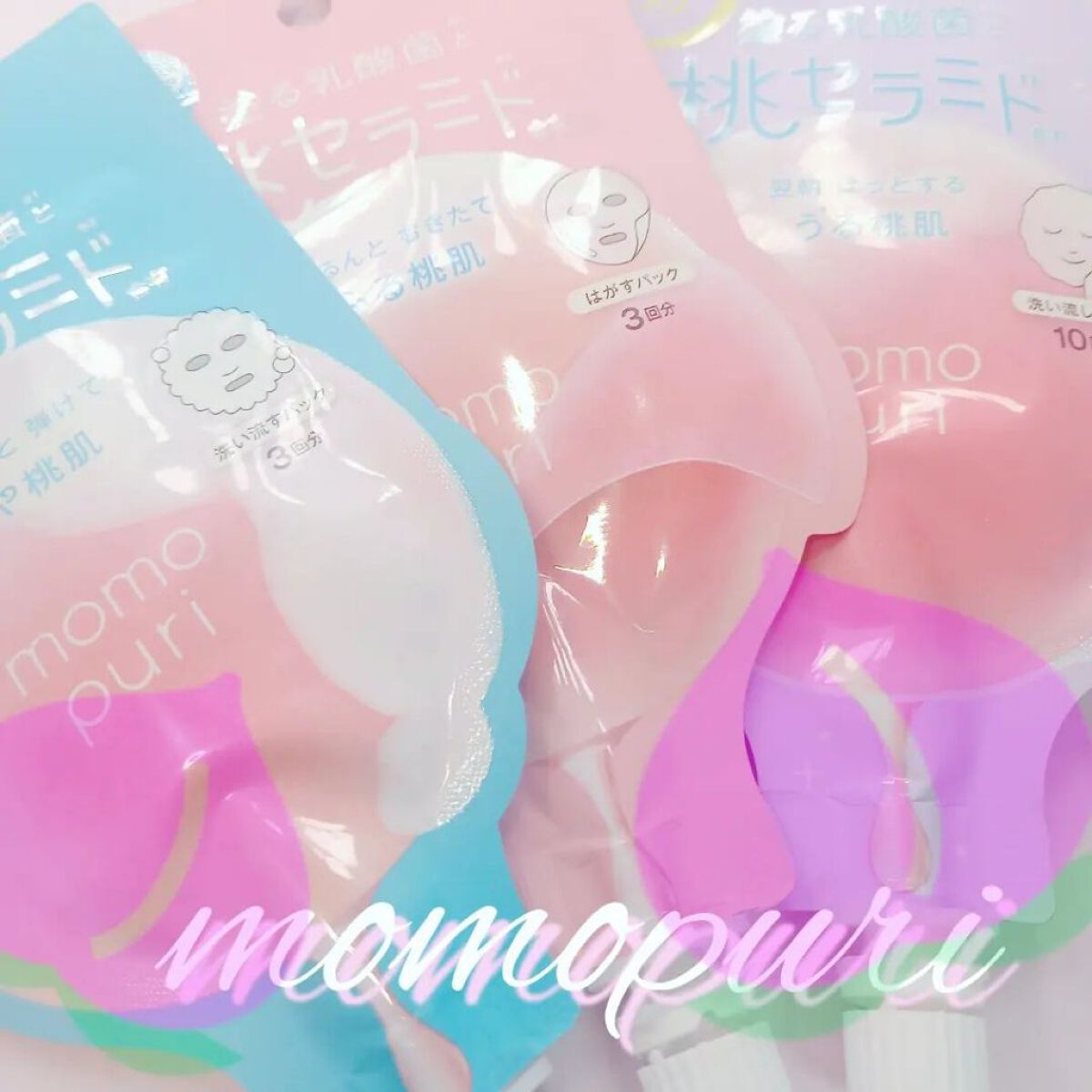 ももぷり フレッシュバブルパック/ももぷり/洗い流すパック・マスクを使ったクチコミ（1枚目）