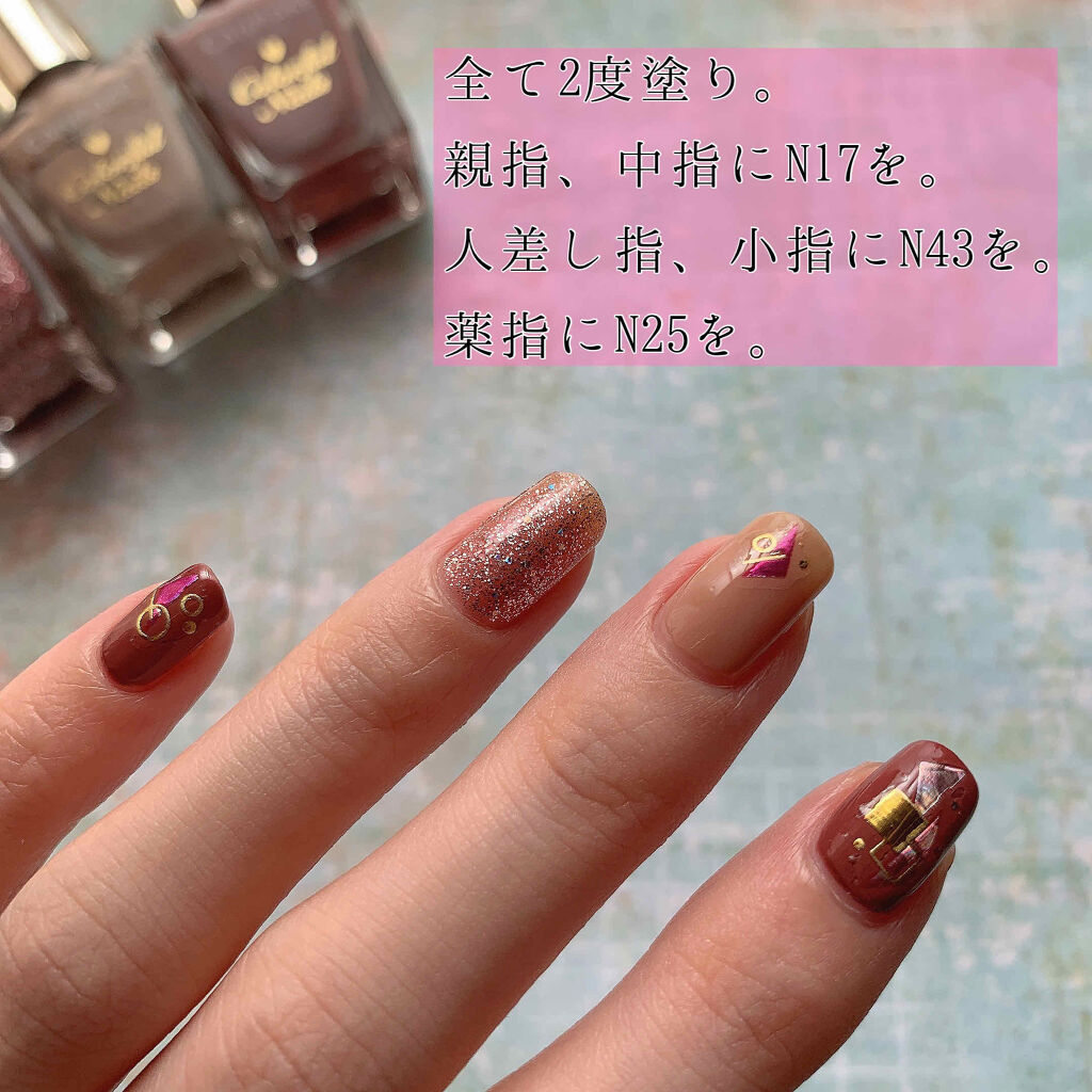 カラフルネイルズ/キャンメイク/マニキュアを使ったクチコミ（2枚目）