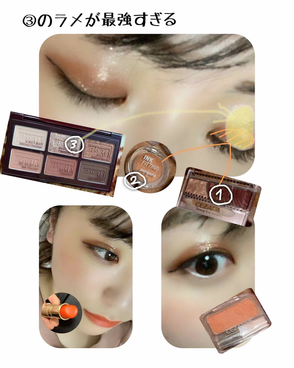 
日記


懲りずにオレンジ🍊


今回はベースに赤系のブラウンを
塗っているのでそっち寄りのオレンジ🧡


やっぱオレンジかわいいな😭😭😭


グラデ下手なのもあるけど
単色ドーーーーン！のほうがいいなぁ😌

一重なのが一番の