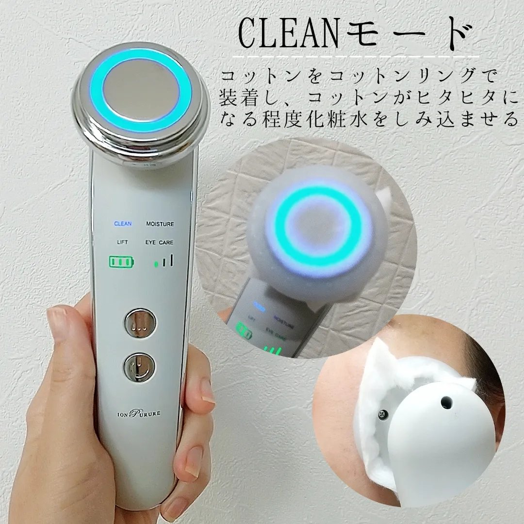 Cエッセンス VC5+PLUS /EBiS化粧品/美容液を使ったクチコミ（3枚目）