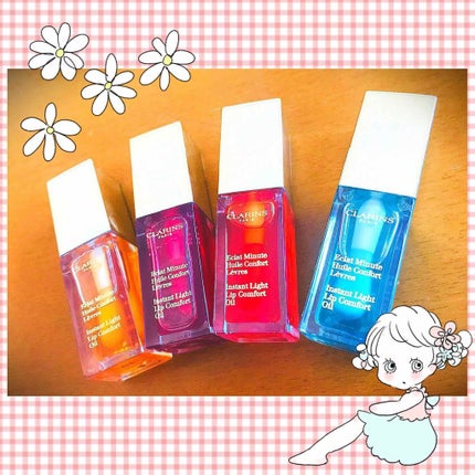 コンフォート リップオイル /CLARINS/リップグロスを使ったクチコミ(1枚目)