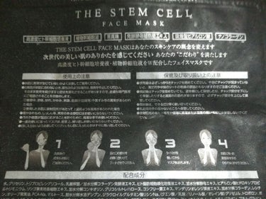 フェイスマスク/THE STEM CELL/シートマスク・パックを使ったクチコミ（2枚目）