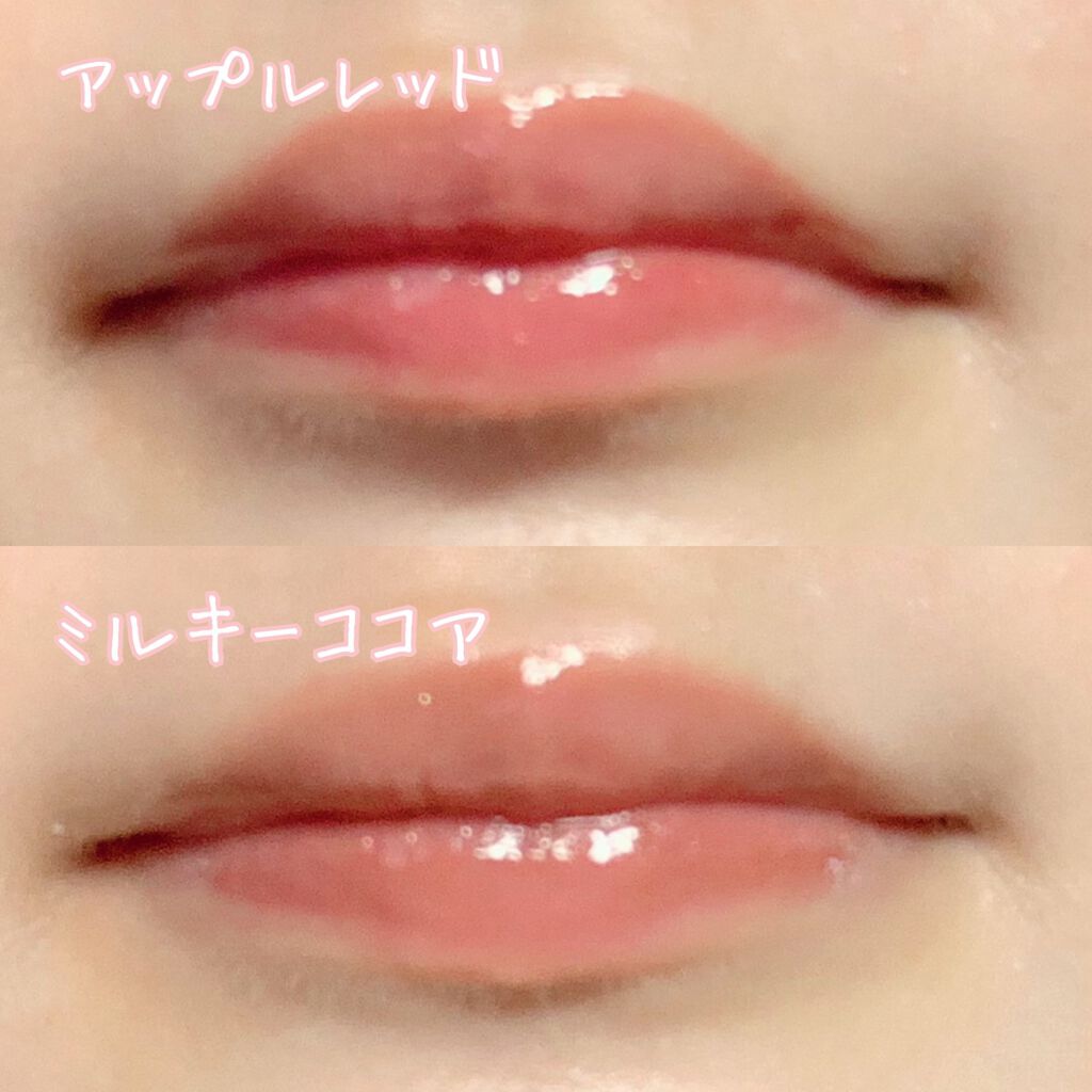 ミネラルリッププランパー アップルレッド/エトヴォス/リッププランパーを使ったクチコミ（3枚目）