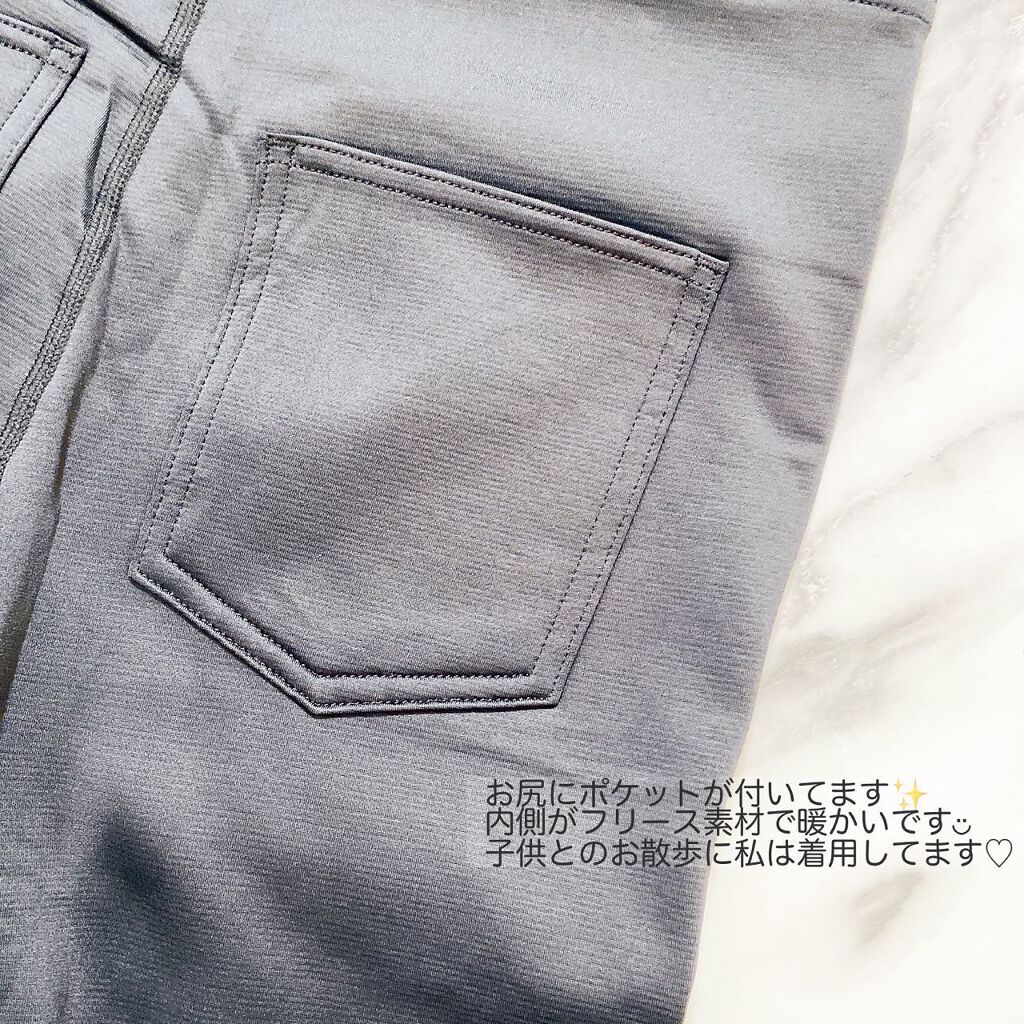 スリムウォーク 24h マルチスキニー デニム風/SLIMWALK/着圧ソックス・レギンスを使ったクチコミ(3枚目)