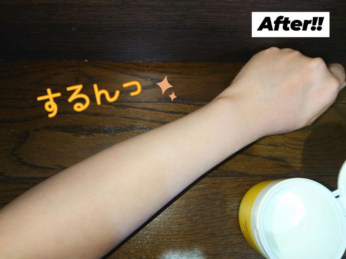 スムースクレンジングバーム/PERFECT ONE  FOCUS/クレンジングバームを使ったクチコミ(7枚目)